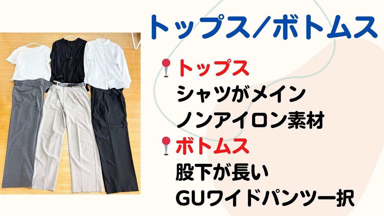 ノウハウ図書館よう (1).jpg