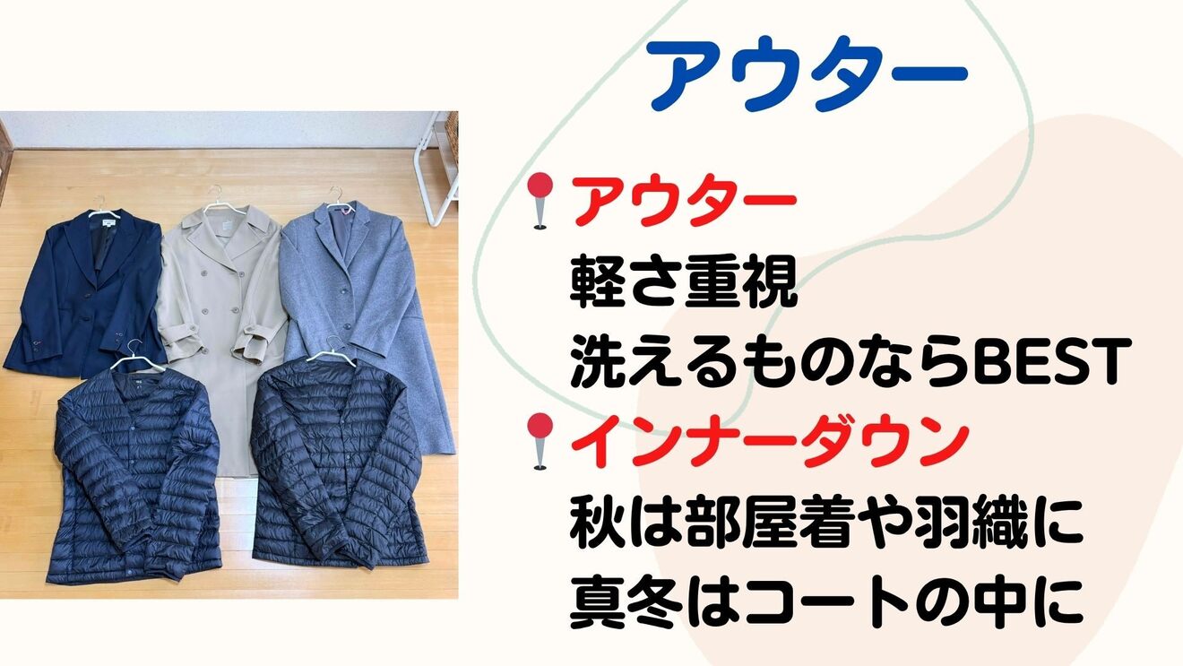 ノウハウ図書館よう (2).jpg