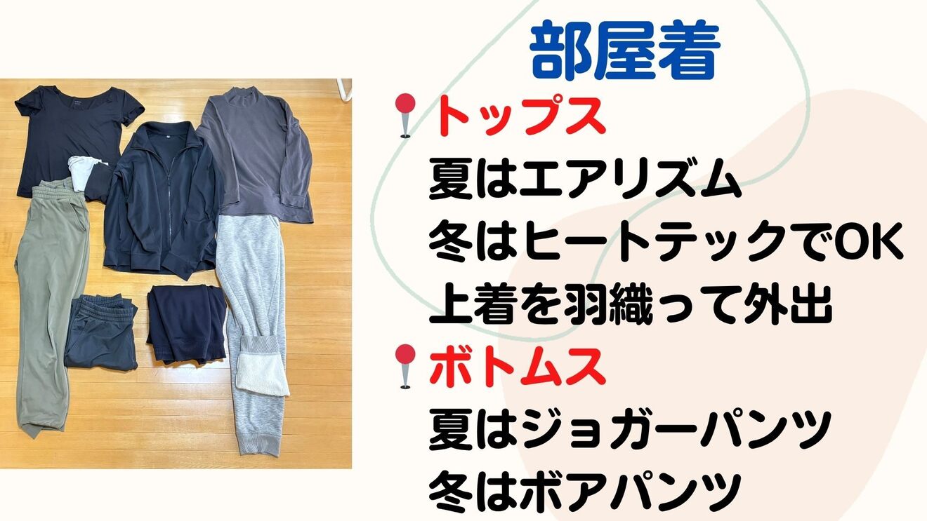 ノウハウ図書館よう (5).jpg