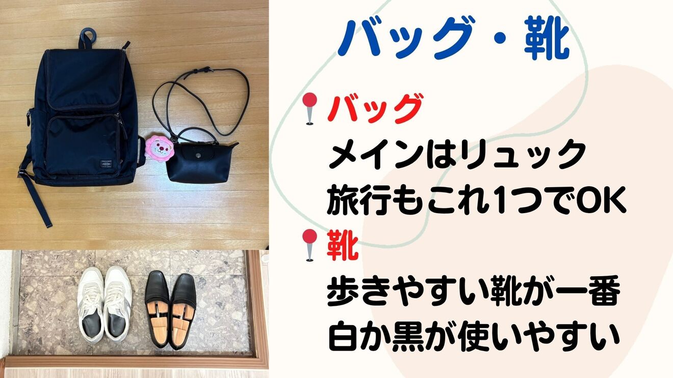 ノウハウ図書館よう (4).jpg