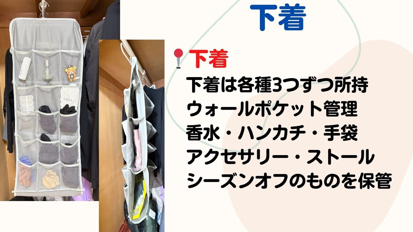 ノウハウ図書館よう (6).jpg