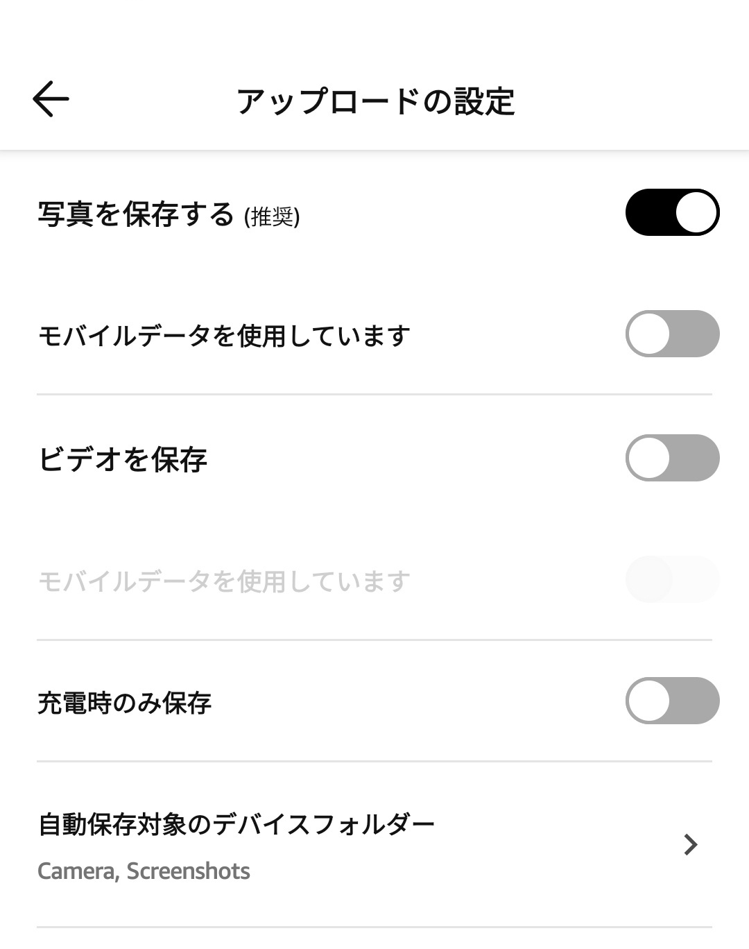 image_picker7668632875589799683.jpg