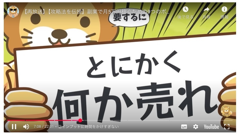 スクリーンショット 2025-11-10 17.21.02.jpg