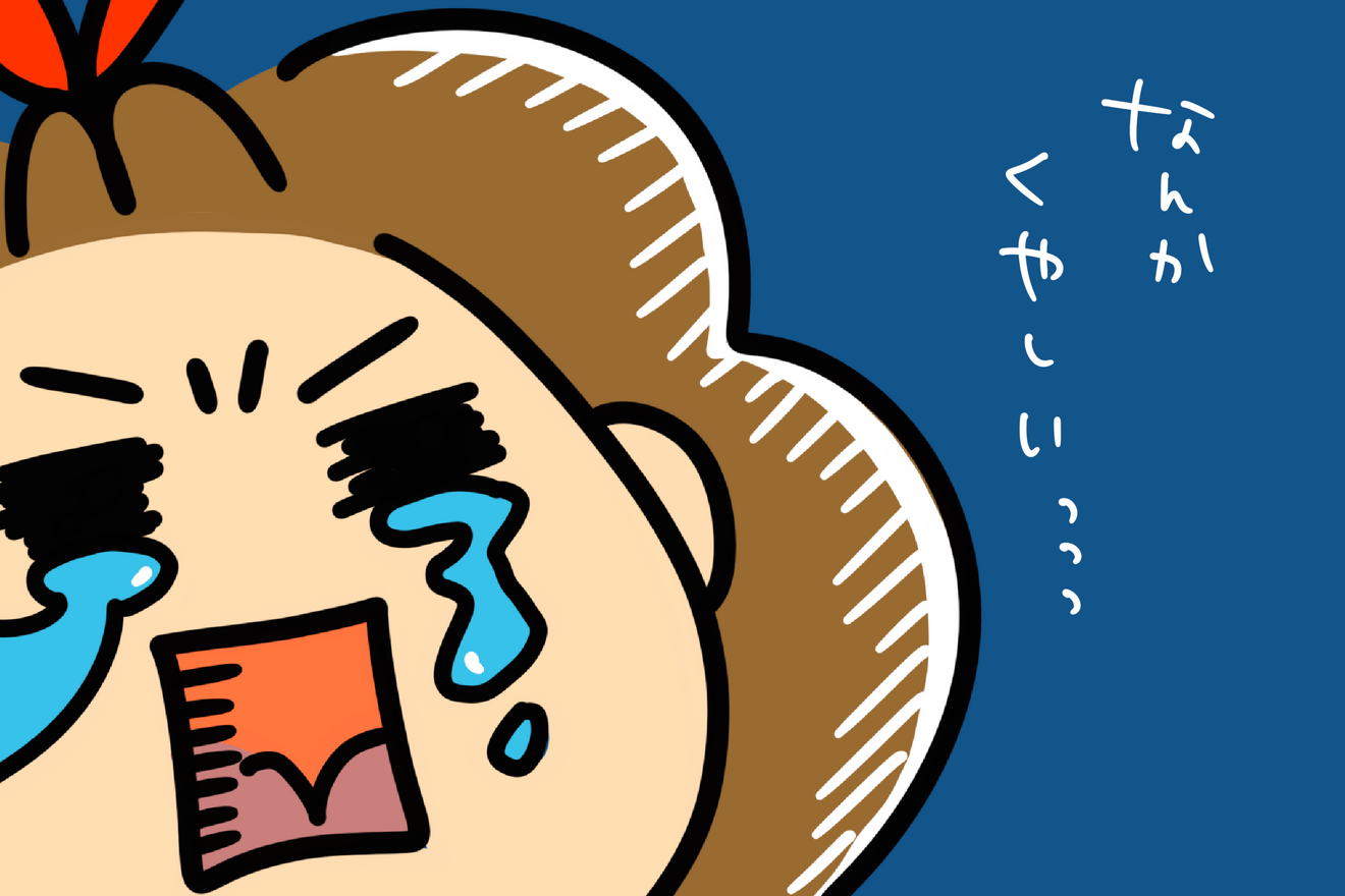 名称未設定のアートワーク 1255.png