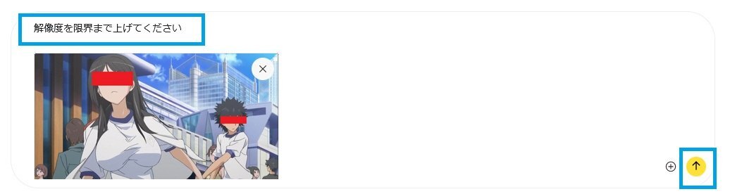 bandicam 2025-11-16 20-38-01-491.jpg