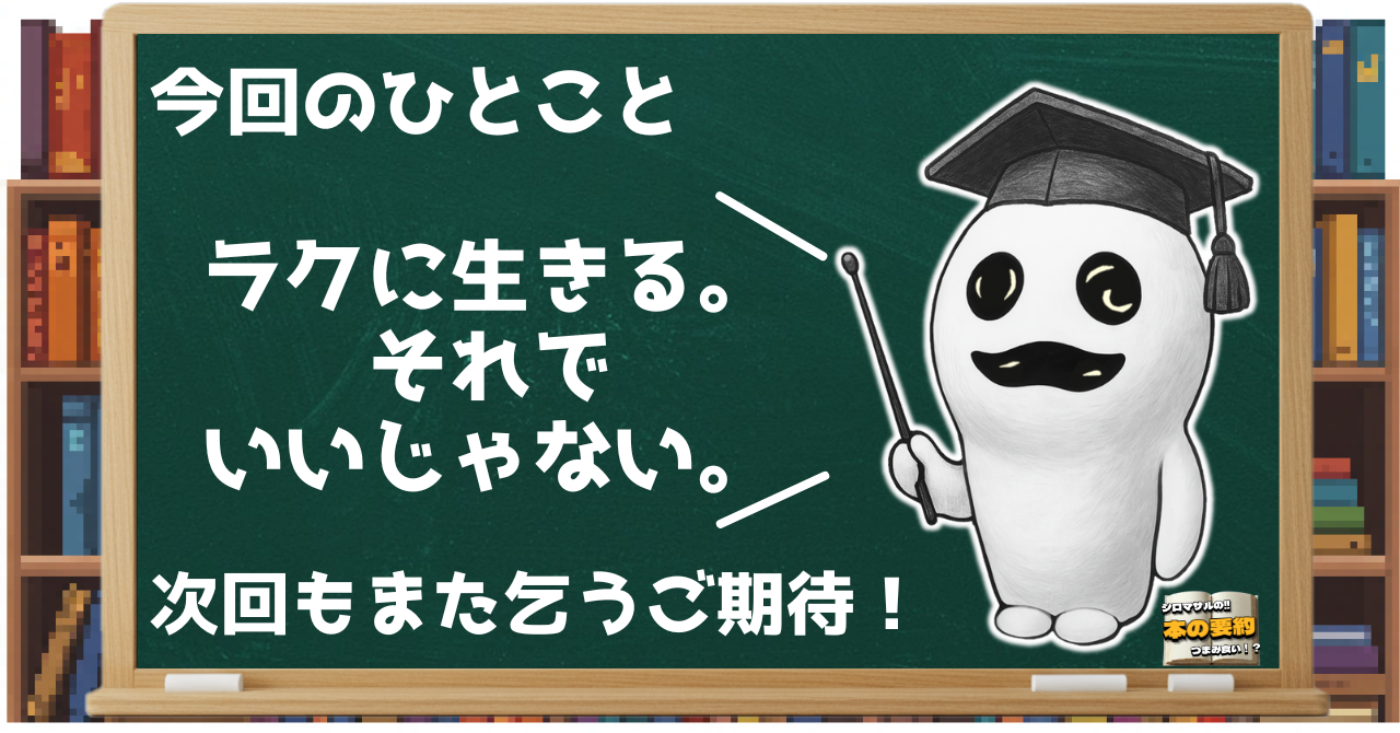 note_見出し用 (1).png