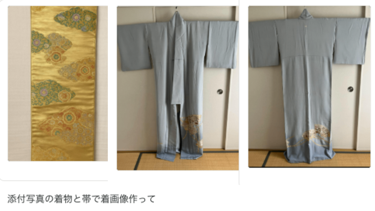 名称未設定のデザイン (39).png