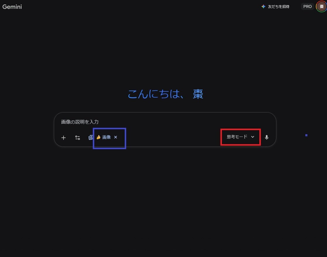 bandicam 2025-11-22 06-10-17-147.jpg