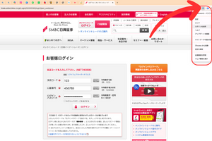 名称未設定のデザイン (2).png