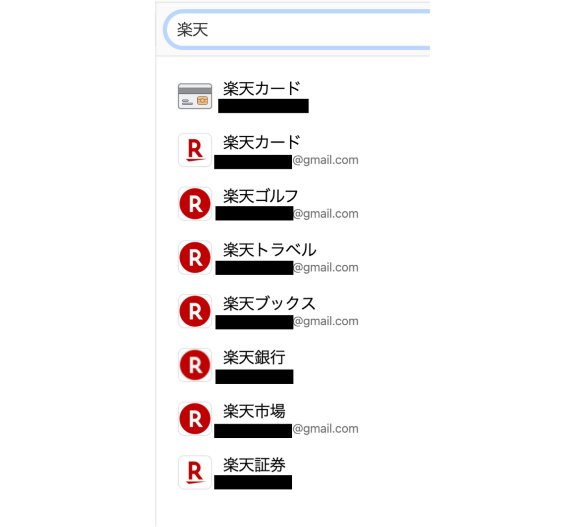 名称未設定のデザイン (4).png