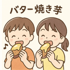 名称未設定のデザイン (46).png