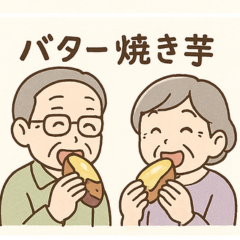 名称未設定のデザイン (51).png