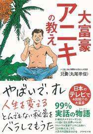 ダウンロード (1).jpeg