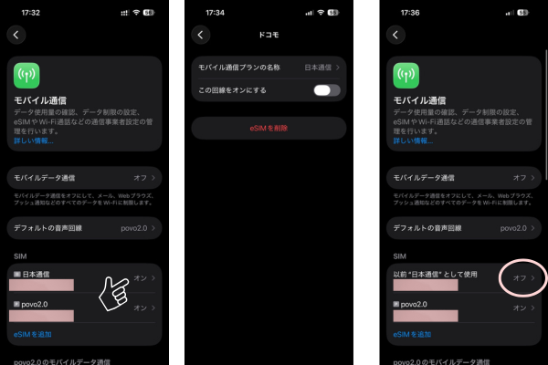名称未設定のデザイン (2).png