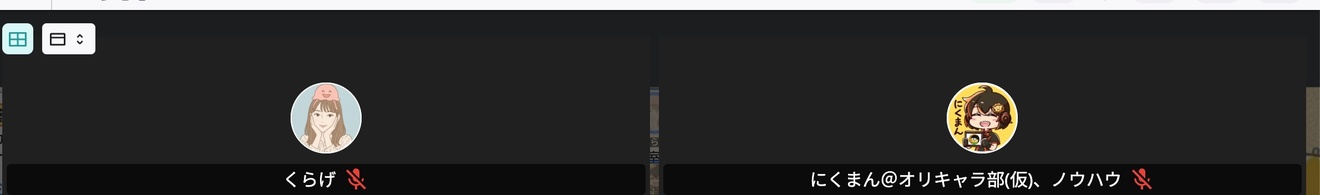 2025-12-03 9.55の画像.jpeg