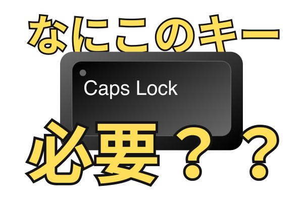 CAPSLOCK (1).png