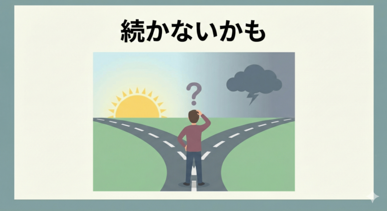 Gemini_Generated_Image_e4oqu9e4oqu9e4oq (1).png