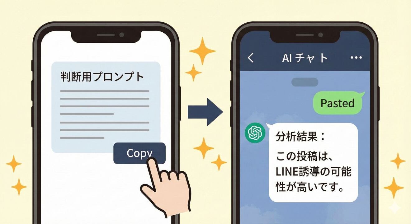 Gemini_Generated_Image_lsmfodlsmfodlsmf (4)_min.jpg