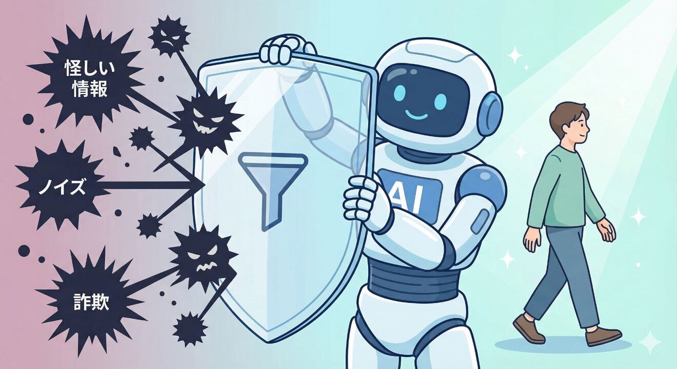 Gemini_Generated_Image_lsmfodlsmfodlsmf (5)_min.jpg