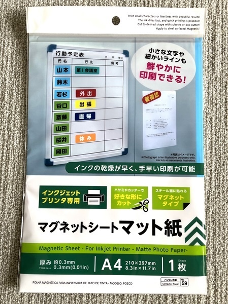 image_67546113.JPG