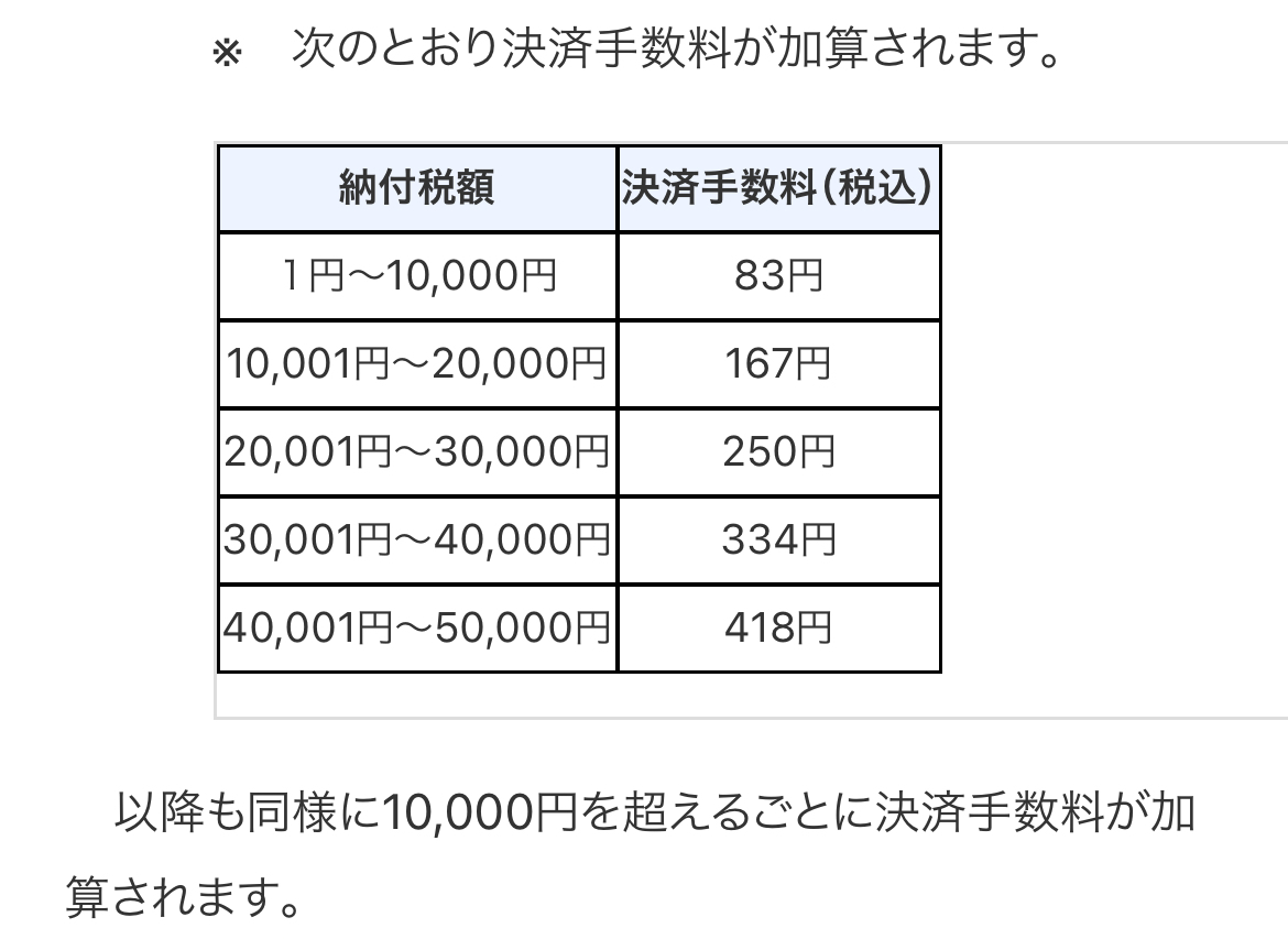 99D7F4C2-442A-4152-AFF3-931061867A2F.jpg