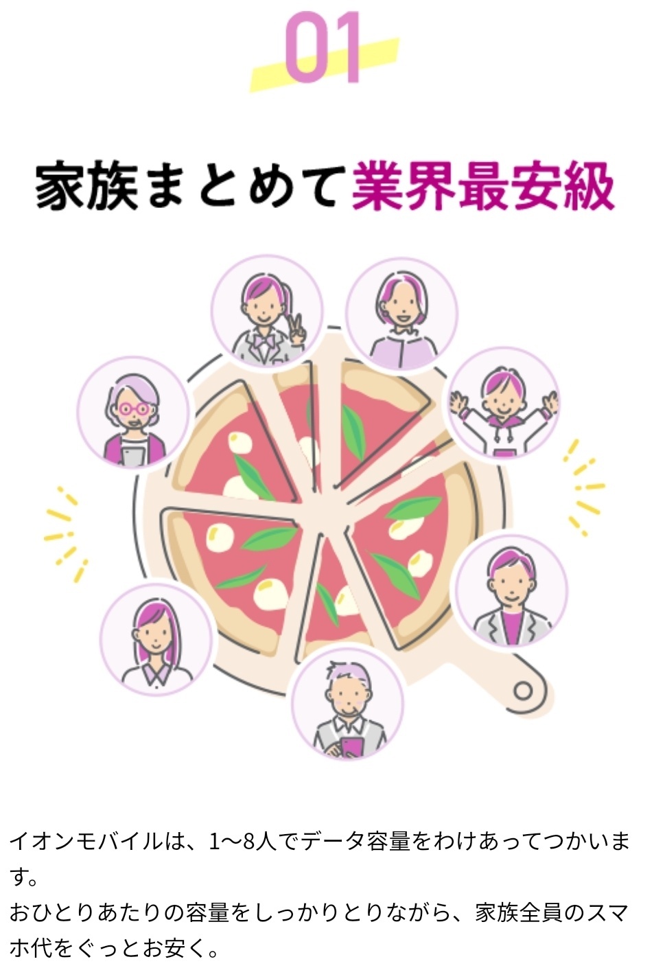 image_picker4624157912500738313.jpg
