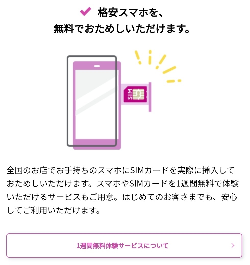 image_picker1446102944745930404.jpg