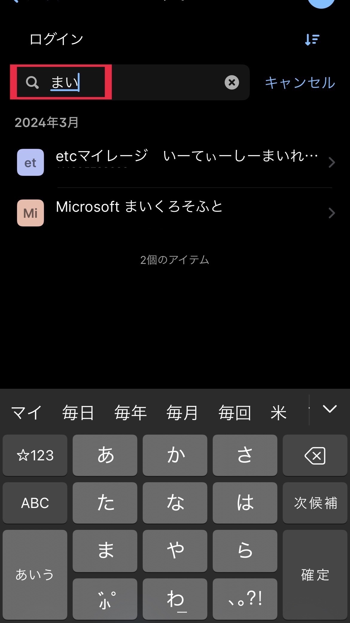 image_picker_86527E17-FC20-4894-B756-7B6F05C3A07B-82345-00002303F8DB08E9.jpg