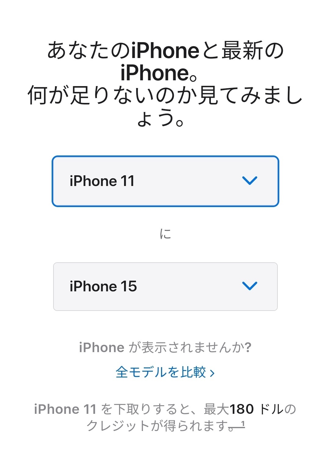 image_picker5199693108213981480.jpg