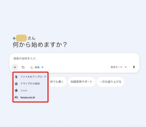 Untitled design.jpeg