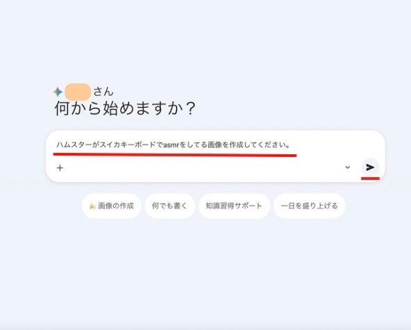 Untitled design 4.jpeg