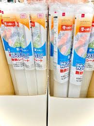 ダウンロード (1).jpg
