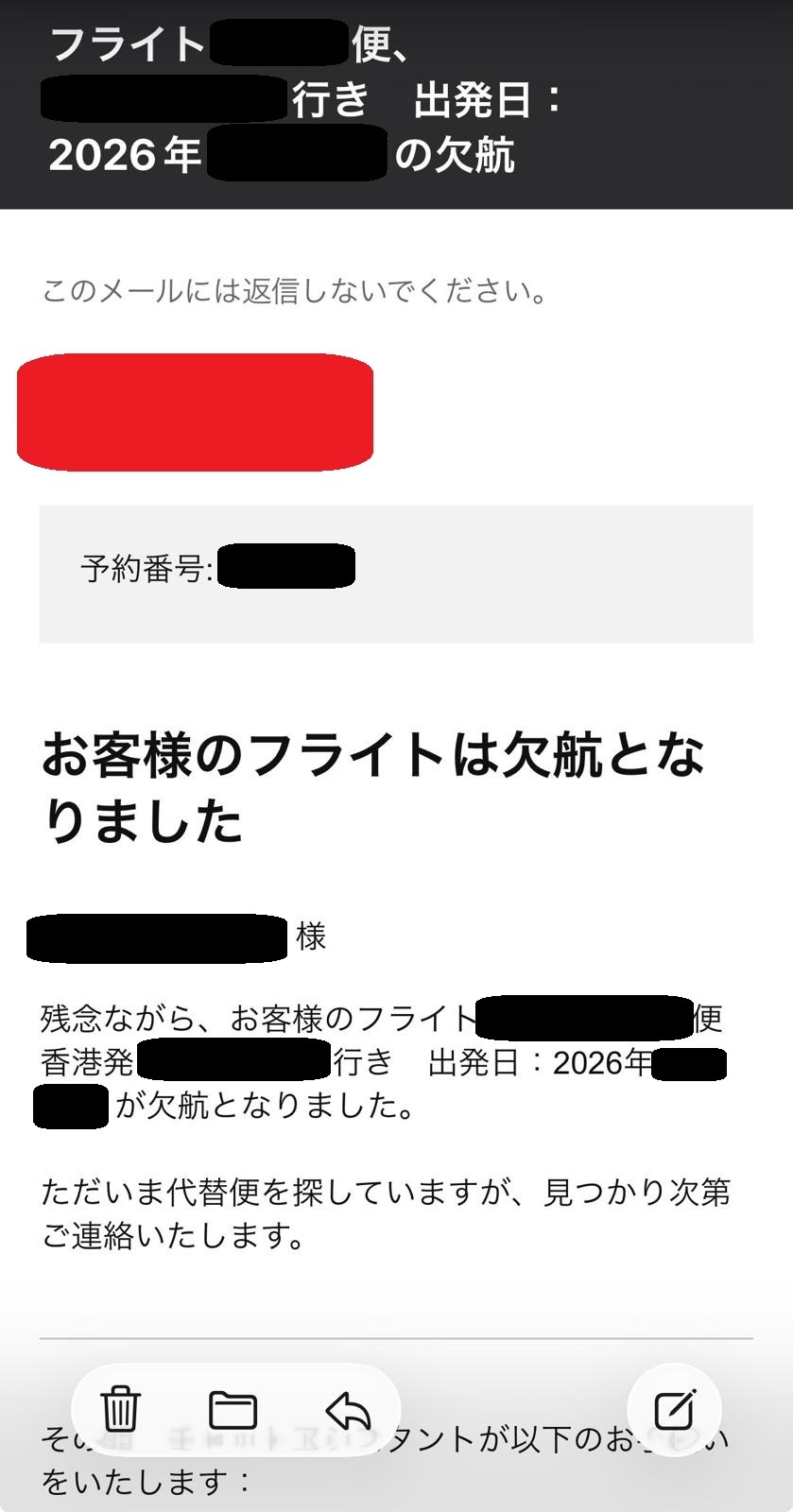 (edited) d3c290b4-4f87-43d7-9b51-8c2da4ed024e.jpg