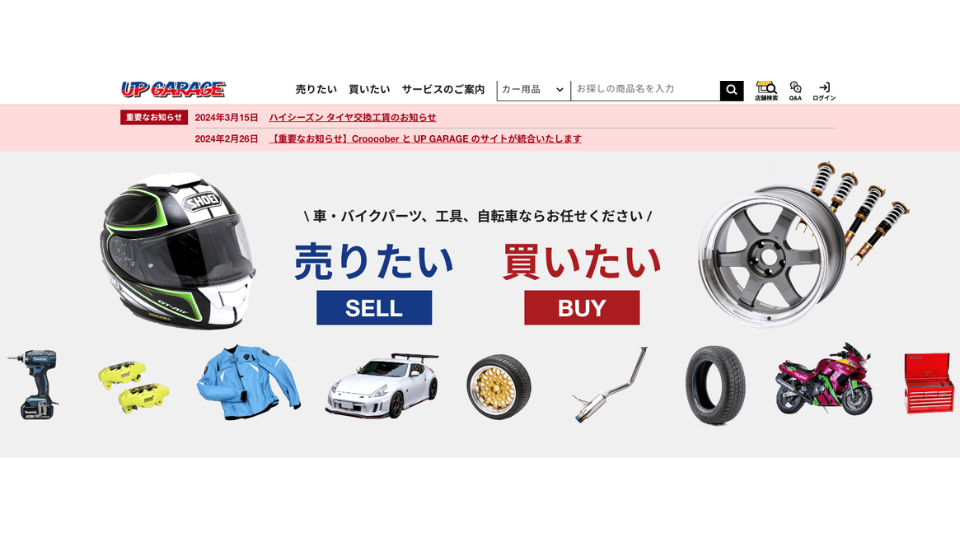 web検索 (3).png