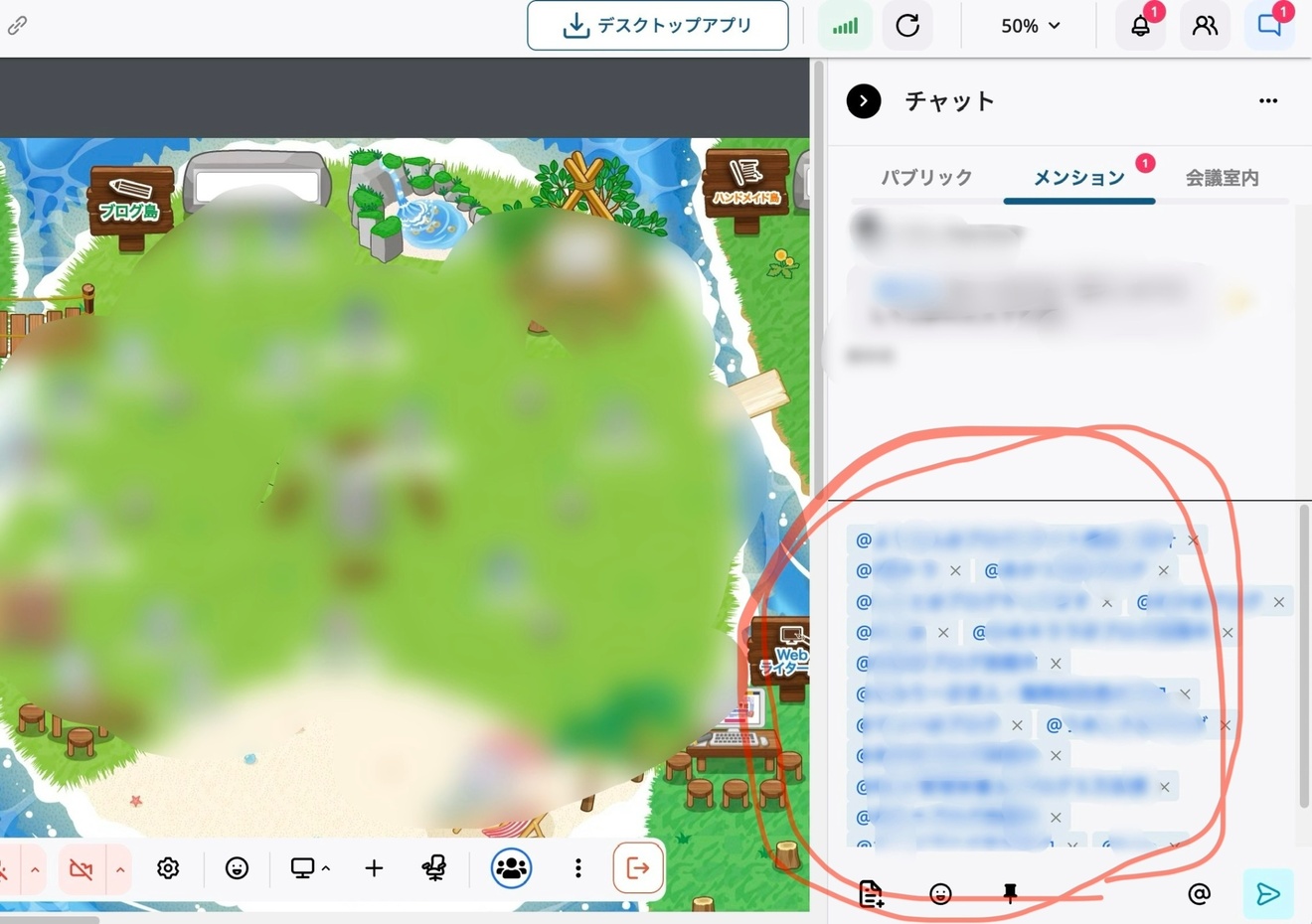 SS 2026-02-07 17.07.25.blur.jpg