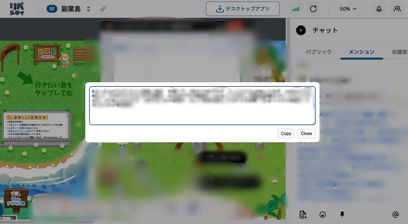 SS 2026-02-07 17.15.24.blur.jpg