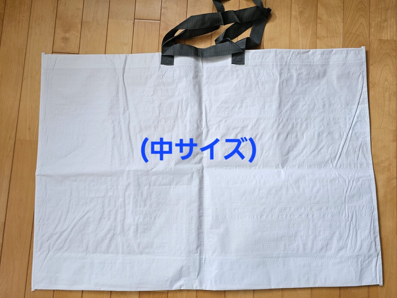 image_picker3815051856699227914.jpg