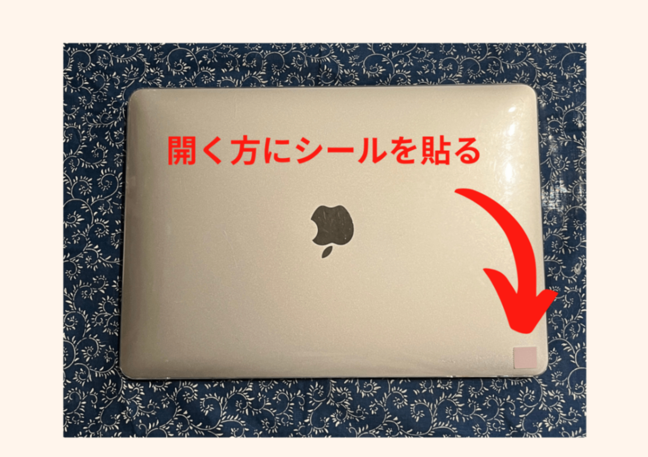 超簡単】MacBookAirの蓋はどっちが開くのかな？迷わずパッと開ける方法