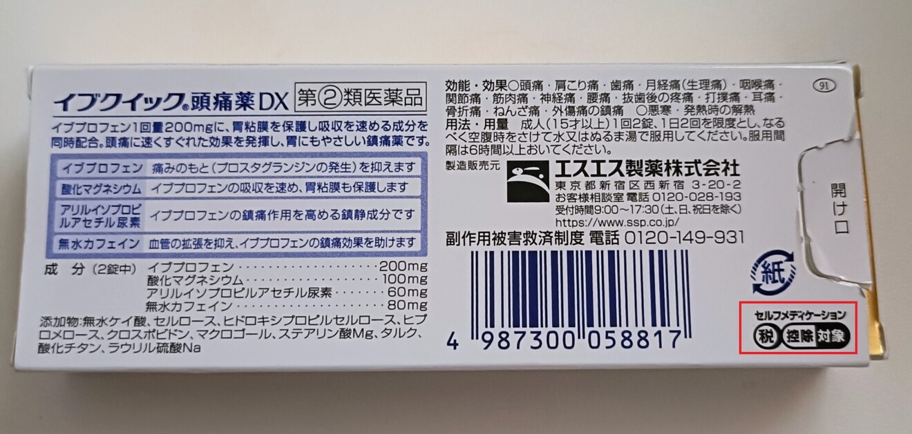 IMG20260224064249 (1).jpg