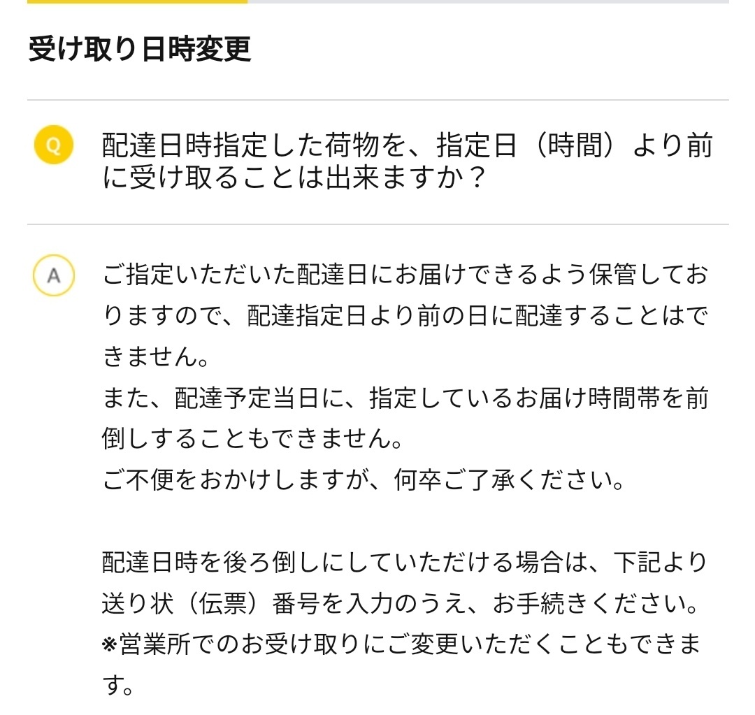 image_picker4079856703175812925.jpg