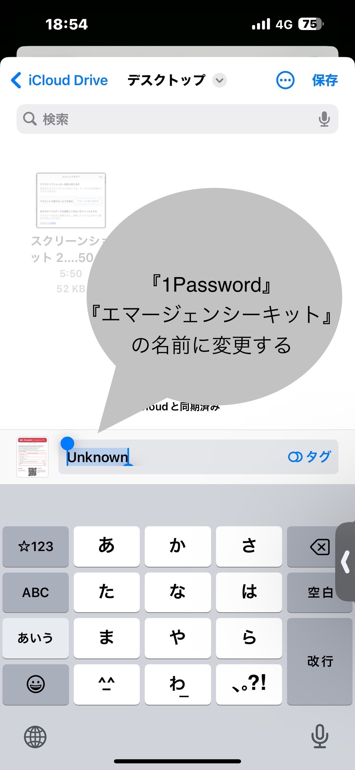 image_picker_6718F8D6-B1DF-45B6-AE09-7B3E590CC5AA-10154-0000019348F7EE64.jpg