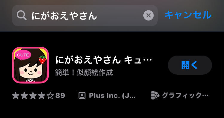 IMG_0630.jpeg