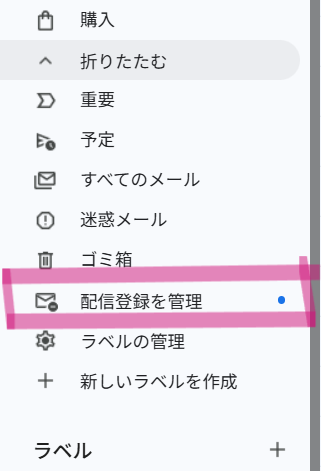 Screenshot 2026-03-10 141414.png