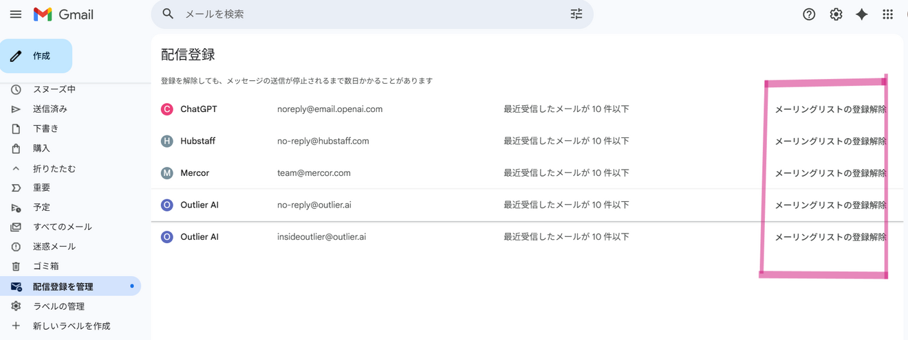 Screenshot 2026-03-10 141434.png