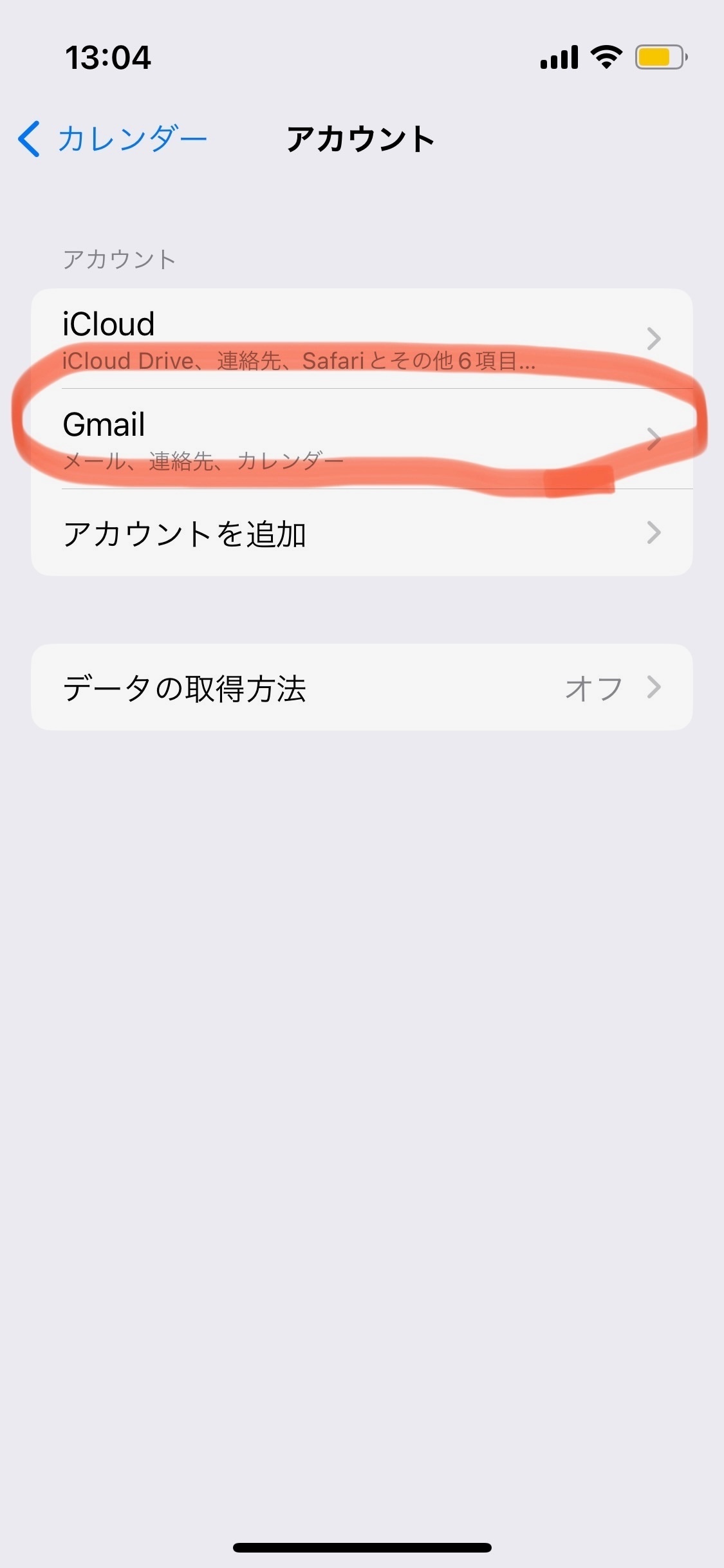 IMG_3919.jpeg