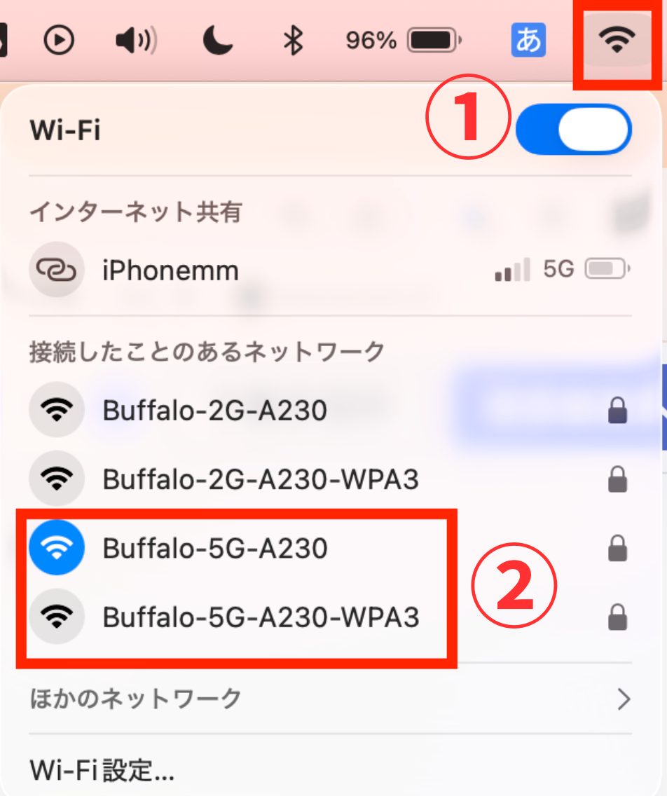 WIFI.png