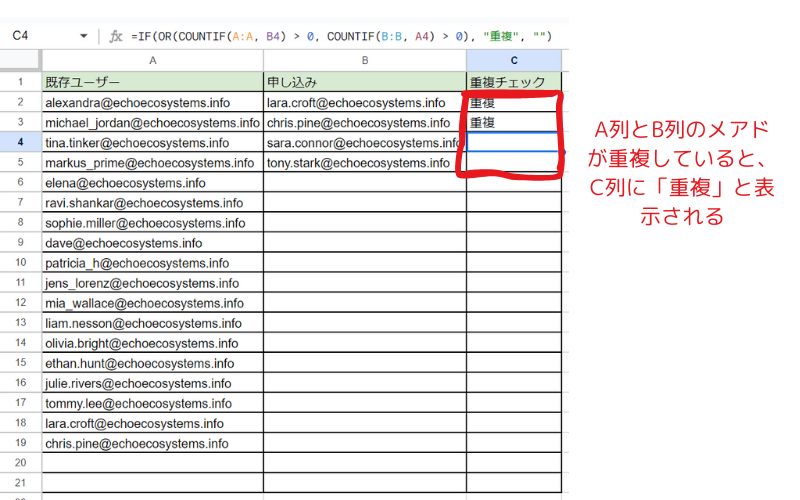 24041６_おすすめ使い方3選_会社員編 (1).png