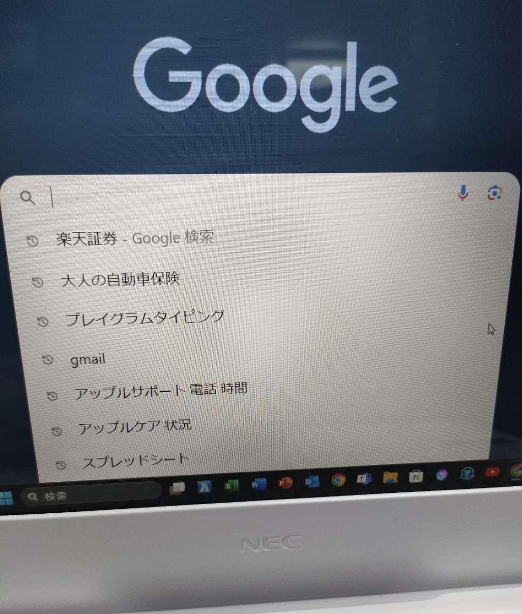 image_picker2322497254656685239.jpg