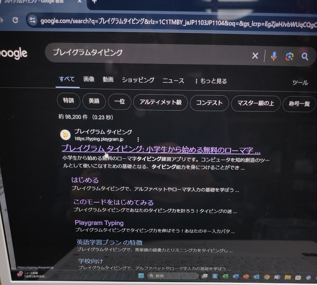 image_picker8914645002824671790.jpg