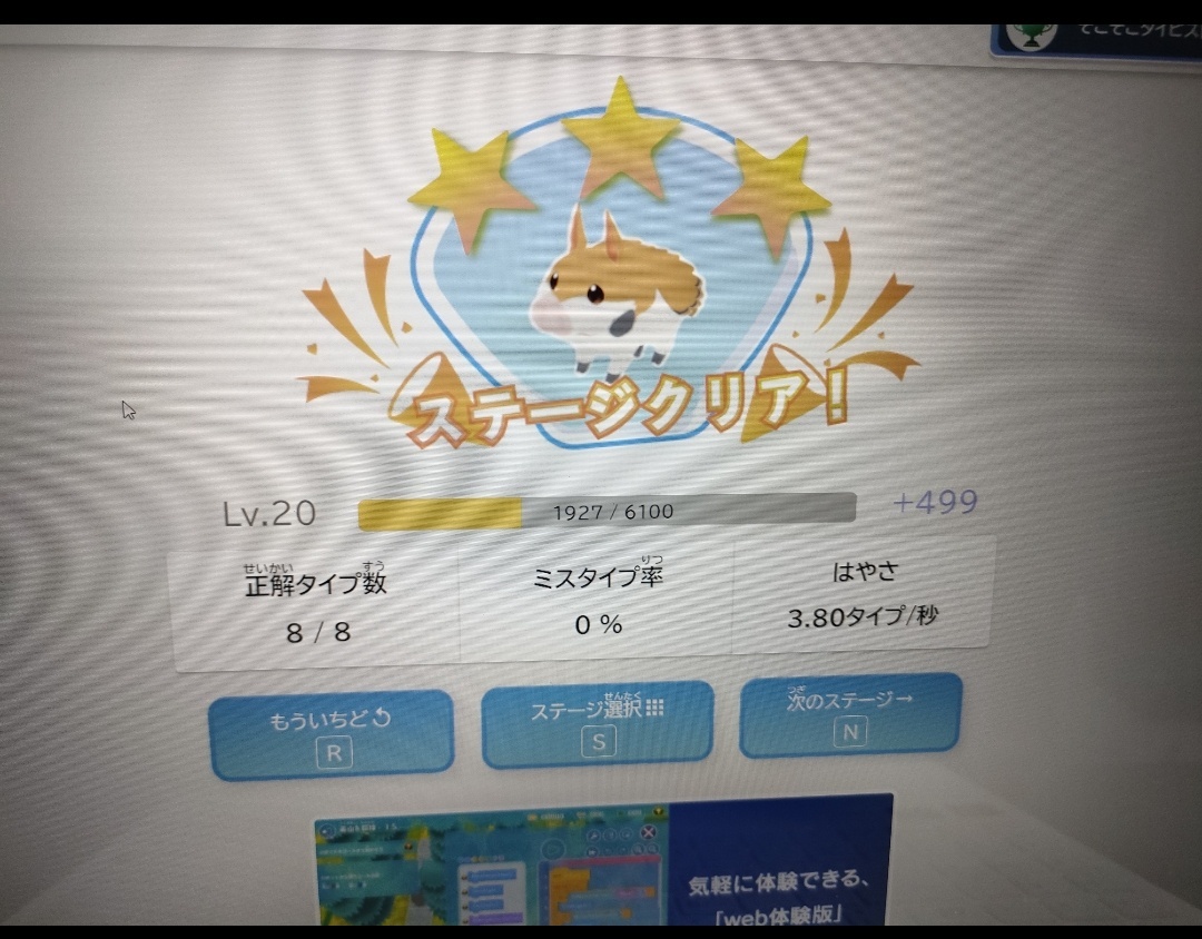 image_picker5901547750646993097.jpg